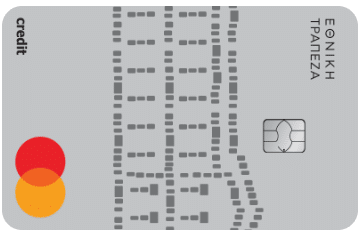 Κάρτες Mastercard της Εθνικής Τράπεζας