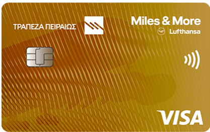 Πιστωτική Πειραιώς Visa Gold