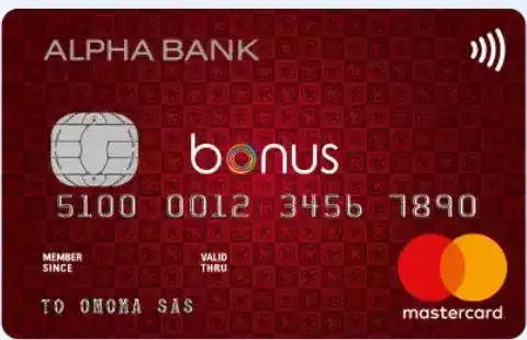 Alpha Bank Bonus Mastercard