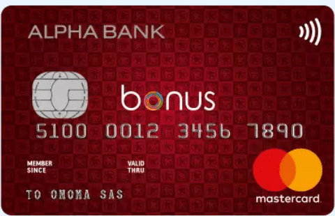 Alpha Bank Bonus Mastercard
