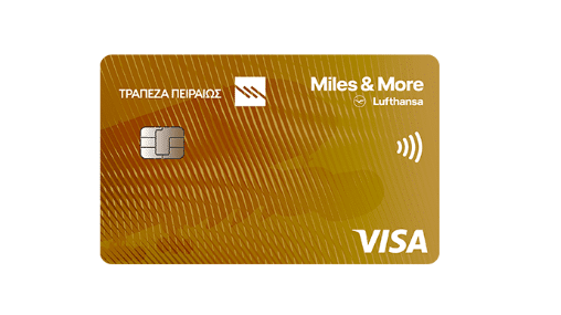 κάρτα Piraeus Miles & More Visa Gold